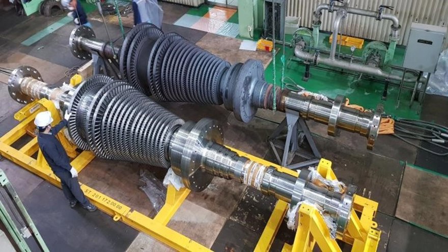 Projet de modernisation de la centrale électrique GS de Bucheon