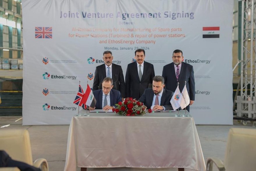 EthosEnergy и Raban Al-Safina Group подписывают соглашение о создании совместного предприятия в Ираке